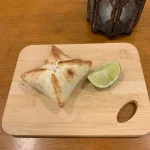 Esfiha Fechada de Verdura unid.